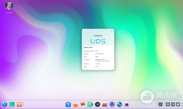 国产系统+自研芯!龙芯新款电脑来了:纯国产不怕卡脖子