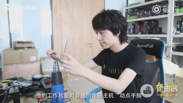 电脑改装还能这么玩(怎么改装可以让电脑更快)