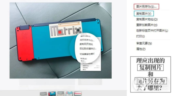 如何用电脑访问手机版网页(手机如何网页看电脑版)