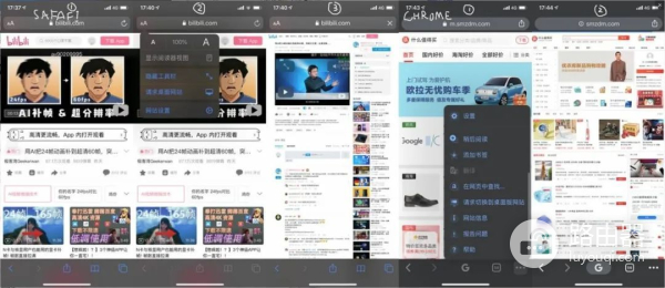如何用电脑访问手机版网页(手机如何网页看电脑版)
