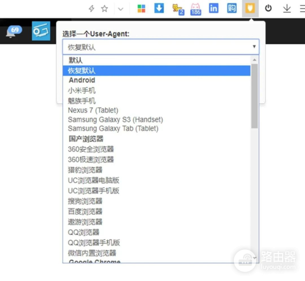 如何用电脑访问手机版网页(手机如何网页看电脑版)