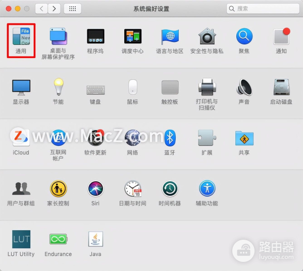 如何修改Mac电脑默认的网页浏览器(电脑如何更改浏览器)