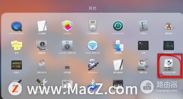 如何在Mac电脑中删除Windows系统(win7如何清理电脑)
