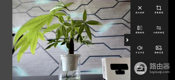 能够远程监控的电脑摄像头(电脑摄像头远程监控系统)