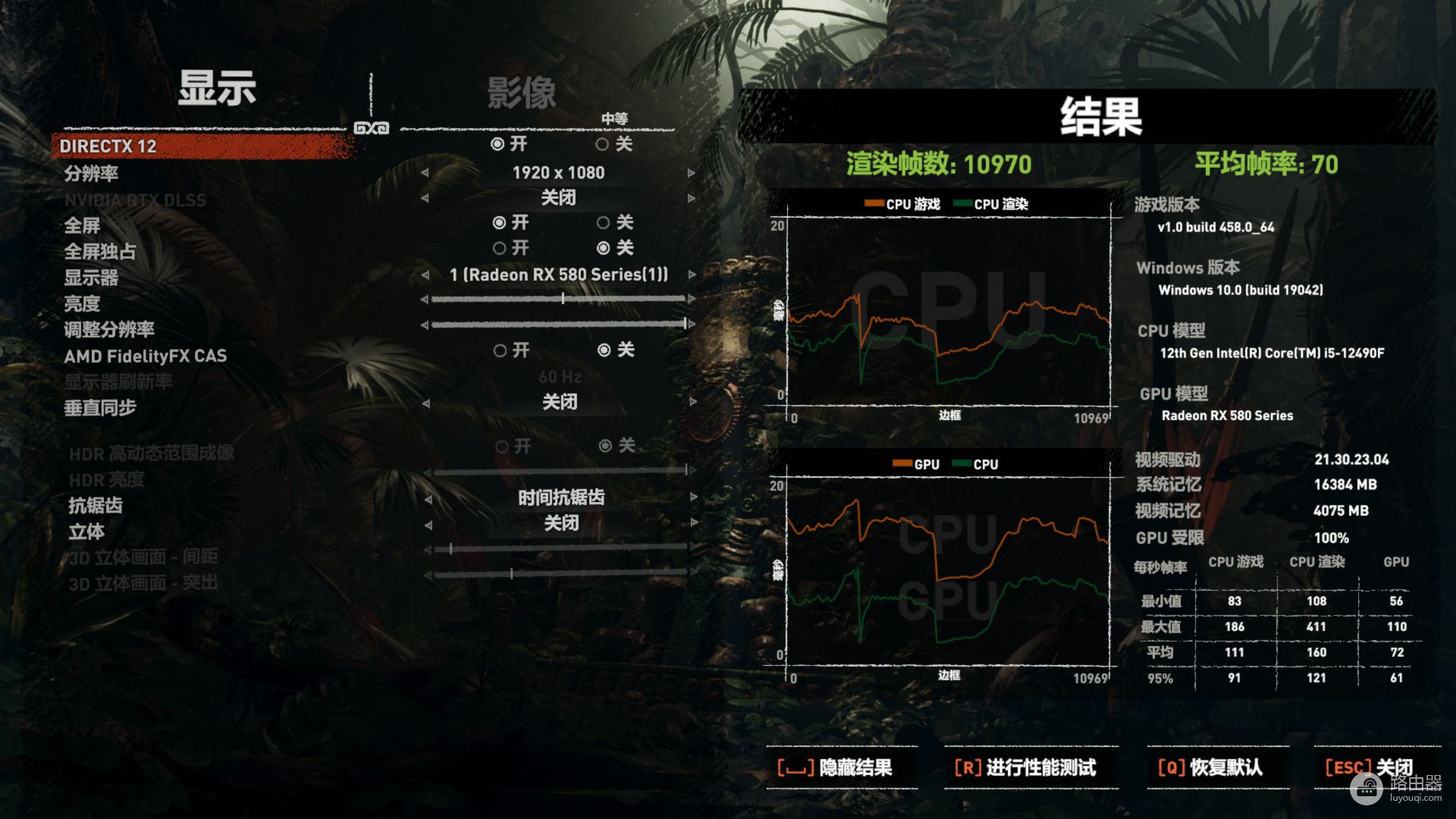 打工人的装机清单，“特供”i5-12490F组装一台高性价比游戏主机