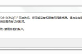 win7怎样设置局域网共享(win7电脑如何设置共享)