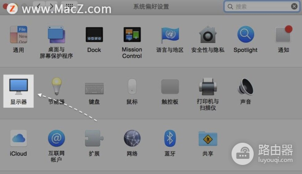 MacBook如何外接显示器(电脑主机如何连接显示器)