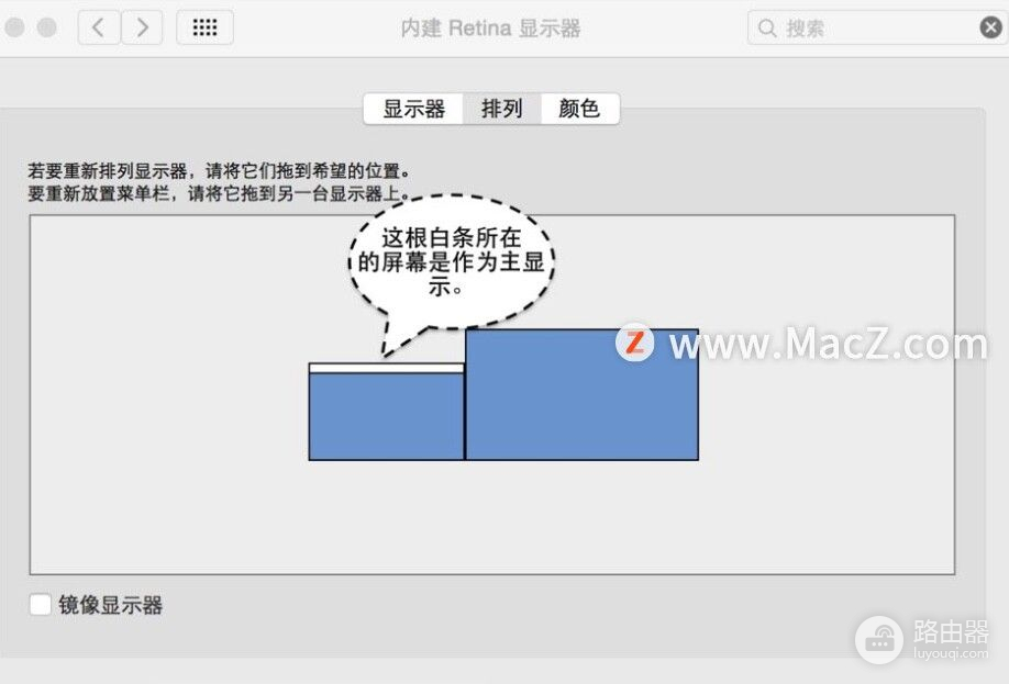 MacBook如何外接显示器(电脑主机如何连接显示器)