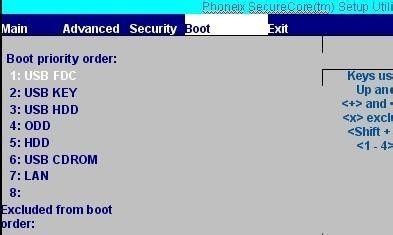 电脑系统第一启动盘设置教程(如何设置电脑的第一启动项)