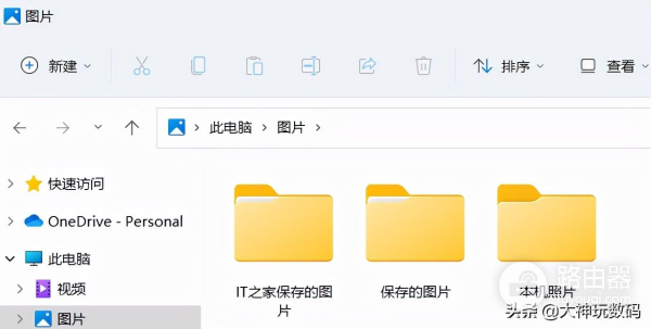 打造简洁干净的电脑桌面(打造简洁干净的电脑桌面背景)