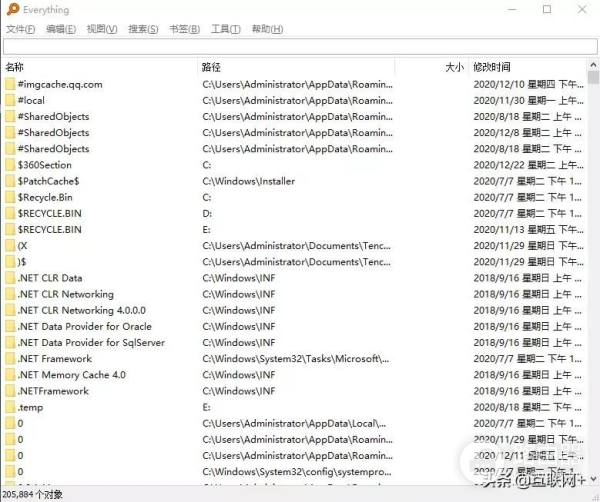 这5大工具让你的电脑搜索飞起来(电脑搜索器)