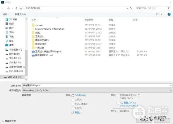 这5大工具让你的电脑搜索飞起来(电脑搜索器)