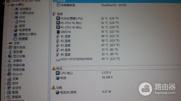 更换6300网卡(电脑如何更换网卡)