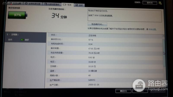 更换6300网卡(电脑如何更换网卡)
