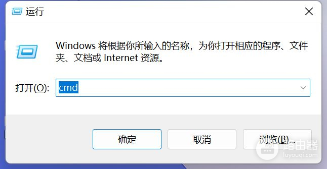 怎样用一个鼠标和键盘控制两台独立的电脑(一个键盘鼠标怎么控制两台电脑)