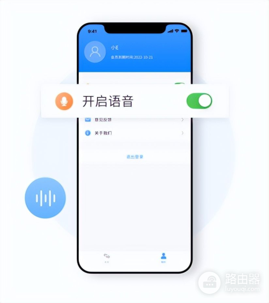如何给别人远程安装软件(如何远程安装电脑软件)