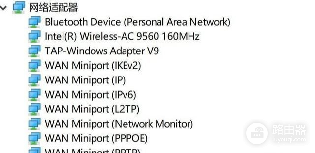 如何让电脑使用WIFI(如何让电脑使用手机摄像头)