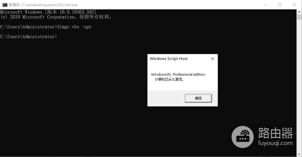 介绍几个电脑实用代码(实用的电脑代码)