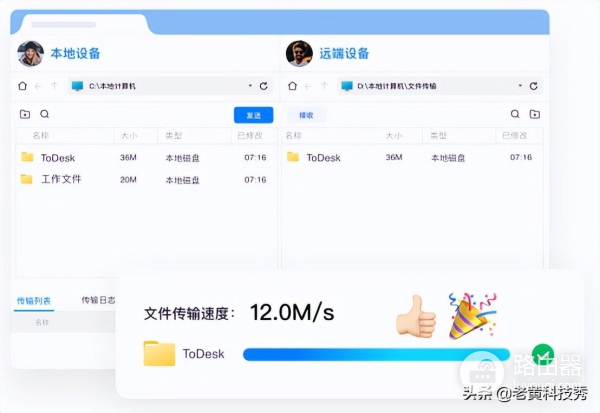 旧电脑只配当废铁卖掉？不用换硬件，有一招可以帮你电脑回春