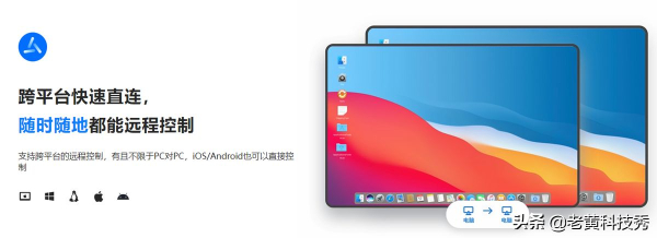 旧电脑只配当废铁卖掉？不用换硬件，有一招可以帮你电脑回春