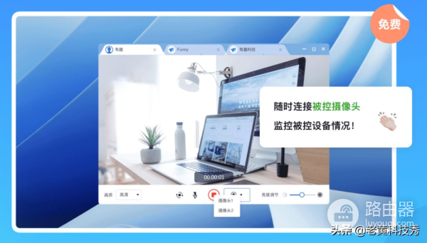 旧电脑只配当废铁卖掉？不用换硬件，有一招可以帮你电脑回春