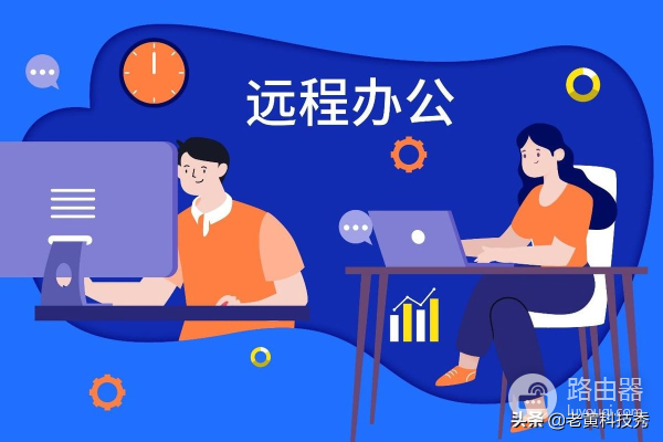 旧电脑只配当废铁卖掉？不用换硬件，有一招可以帮你电脑回春