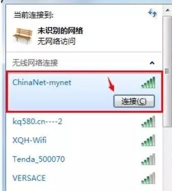 怎么设置wifi密码(台式电脑如何设置wifi)