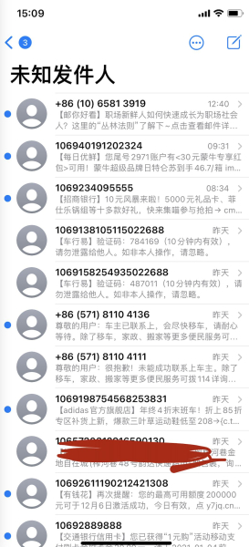 电脑没网了怎么办(笔记本电脑没网了怎么办)