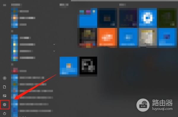 电脑桌面背景变成了黑色(电脑桌面背景变成黑色屏幕)