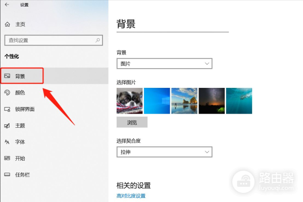电脑桌面背景变成了黑色(电脑桌面背景变成黑色屏幕)