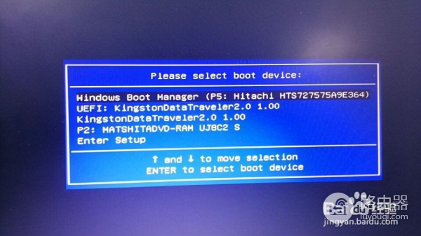 让U盘变成一个可随身携带的电脑系统