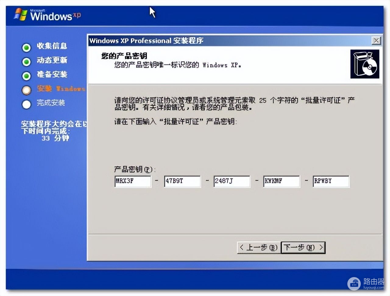 掏空 Windows 的盗版，也给国产系统蒙上了阴霾