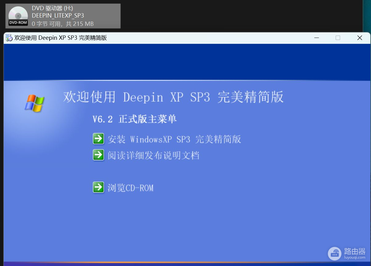 掏空 Windows 的盗版，也给国产系统蒙上了阴霾