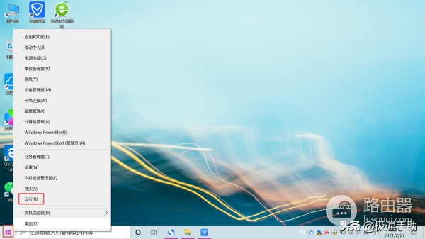 Win10电脑怎么关闭系统自动更新(如何电脑不更新系统)