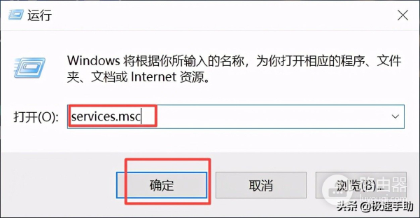 Win10电脑怎么关闭系统自动更新(如何电脑不更新系统)