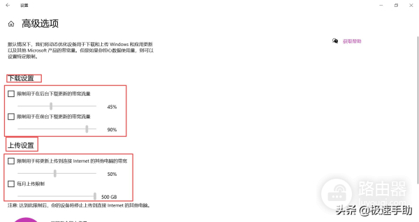 Win10电脑怎么关闭系统自动更新(如何电脑不更新系统)