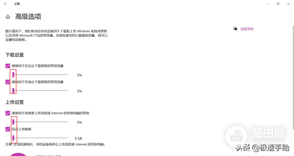 Win10电脑怎么关闭系统自动更新(如何电脑不更新系统)