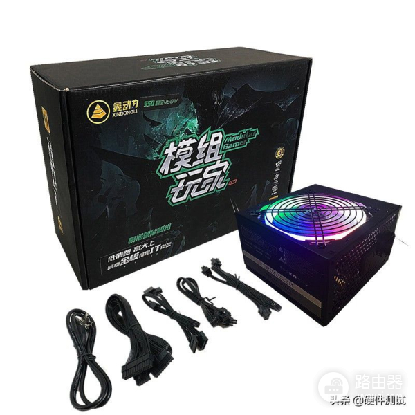 如何选购一款合适的电脑电源(怎样选购电脑电源)