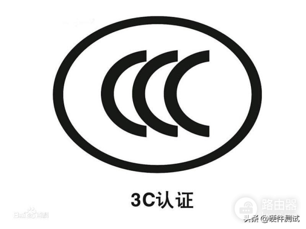 如何选购一款合适的电脑电源(怎样选购电脑电源)