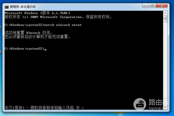 电脑经常自动断网掉线怎么办(怎么解决电脑经常自动断网掉线的问题)