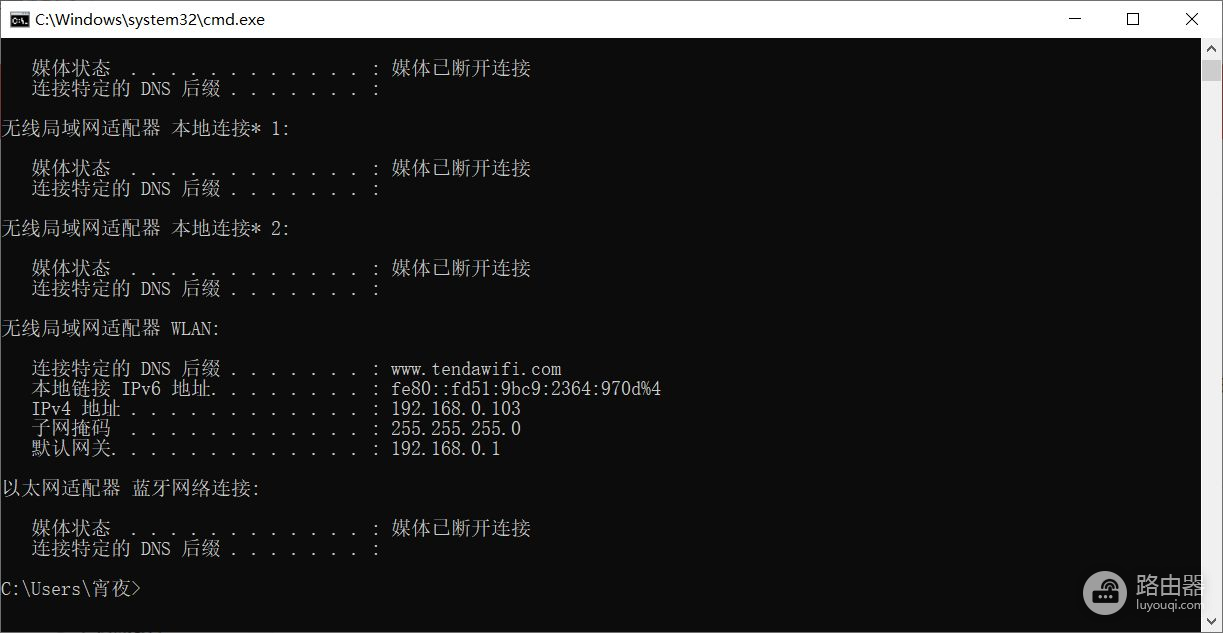 如何关闭Windows自动更新(电脑自动更新如何关闭)