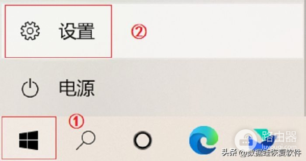 如何重置网络设置(如何设置电脑网络设置)