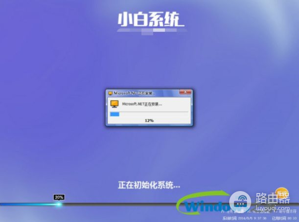 怎么用光盘重装系统(如何用光盘重装电脑)