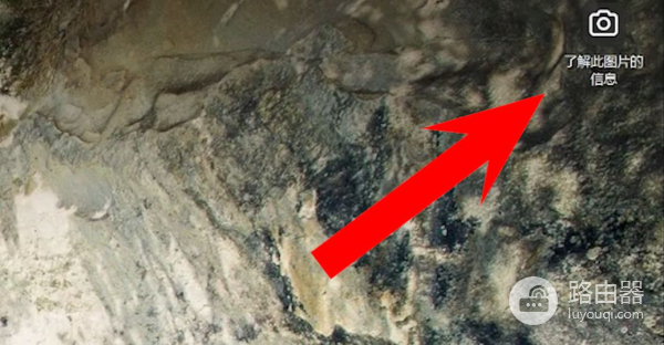 无数壁纸天天换,教你打开和保存系统自带的网络壁纸库