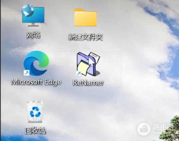无数壁纸天天换,教你打开和保存系统自带的网络壁纸库