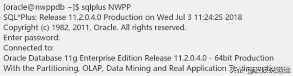 实用脚本--使用触发器实现限制用户IP登录