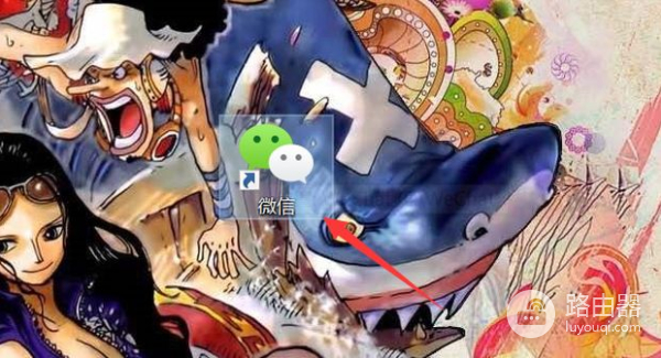 如何把微信聊天记录导入到电脑(如何让微信同步到电脑)