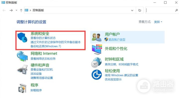 电脑如何设置双屏显示器比较好(电脑显示器如何设置)