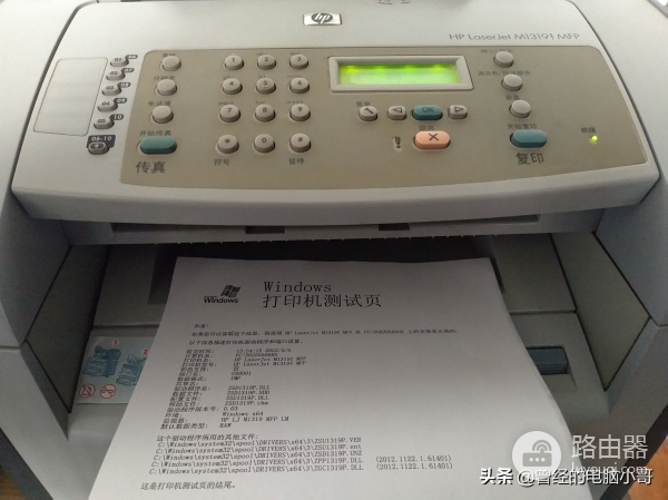 一用户电脑开机有错误代码(电脑开机出现错误代码)