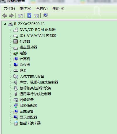 win7怎么看电脑配置(如何查看win7电脑配置)